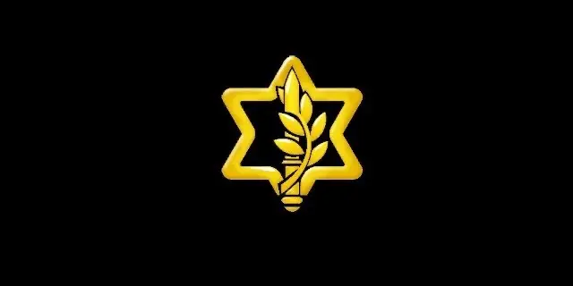 for_idf OnlyFans Leaks